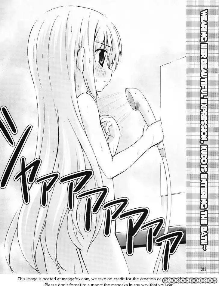 Kud Wafter Chapter 5 3